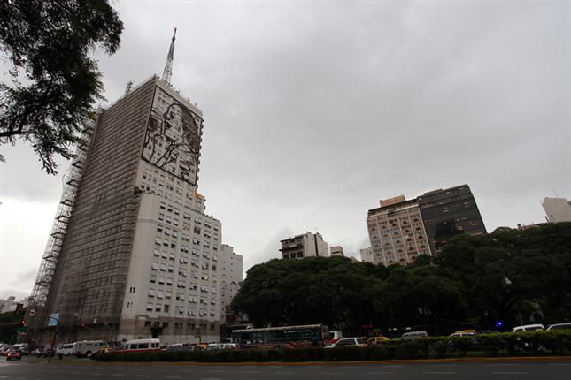 Ministerio de Salud de Argentina