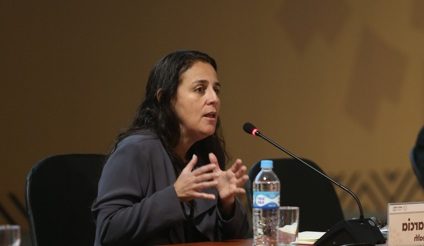 MINISTRA PATRICIA GARCIA EN APEC