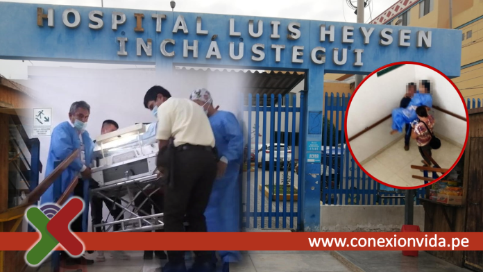 En algunos casos los pacientes son conducidos en sillas de ruedas o en sus propias camas.