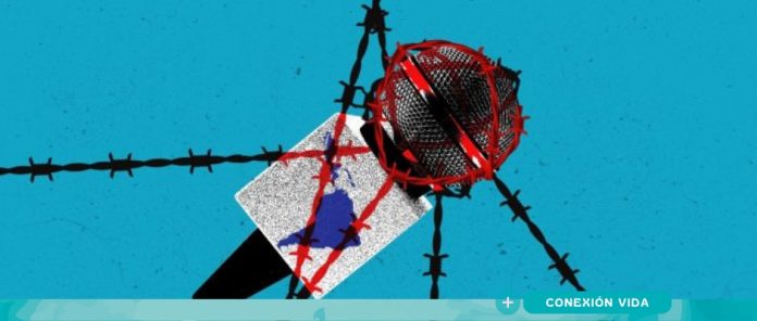 WhatsApp Image 2025-04-23 at 7.11.16 PM